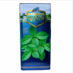 500gram schizonepeta seeds