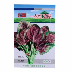 2000 seeds red amaranth seeds for sales