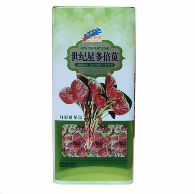 500gram growing amaranth from seed