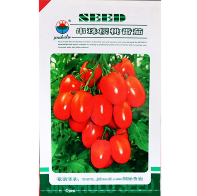 200 seeds tomato seed packet