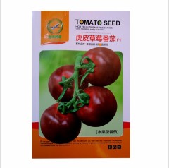 organic tomato seeds
