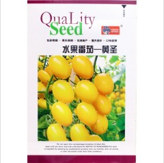 200 seeds sun sugar tomato seeds