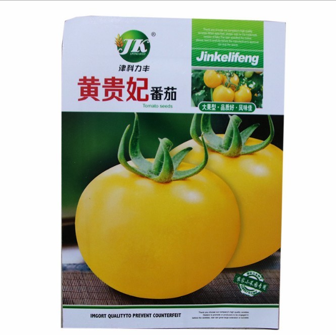 micro tomato seeds