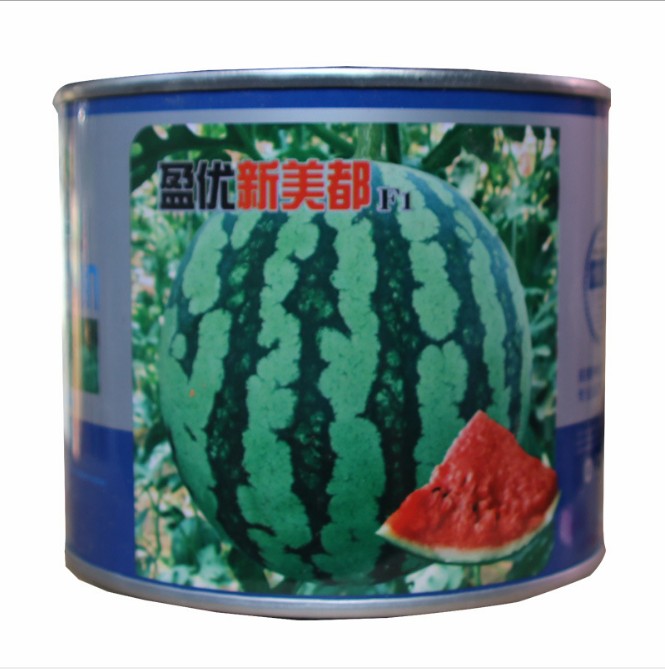 sultan watermelon seeds for sale