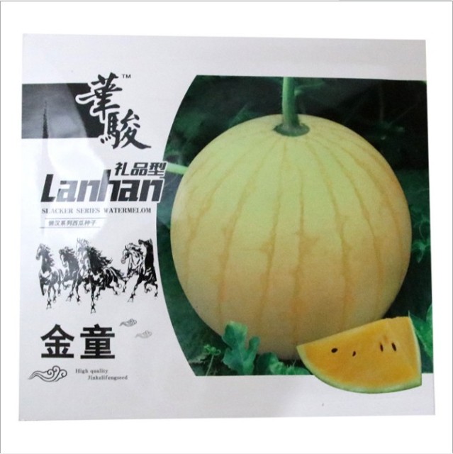 gift fruit yellow peel yellow meat Watermelon seeds/melon seeds 5gram/bags for planting