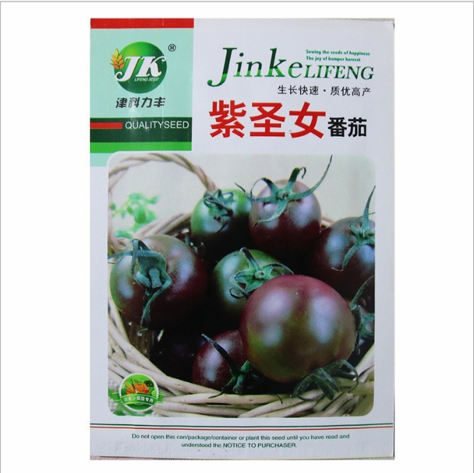 Black tomato seeds 200 seeds/bags