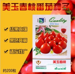 200seeds heirloom tomato seeds