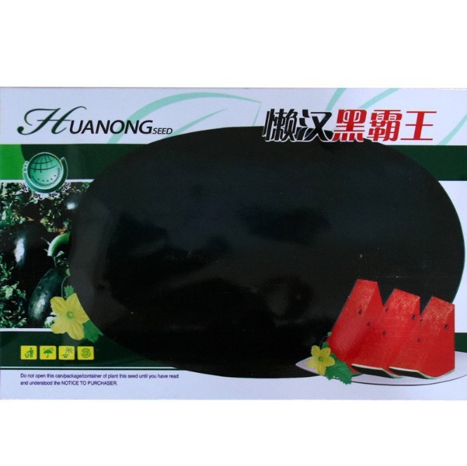 lazy famer black watermelon seeds 50 seeds/bags