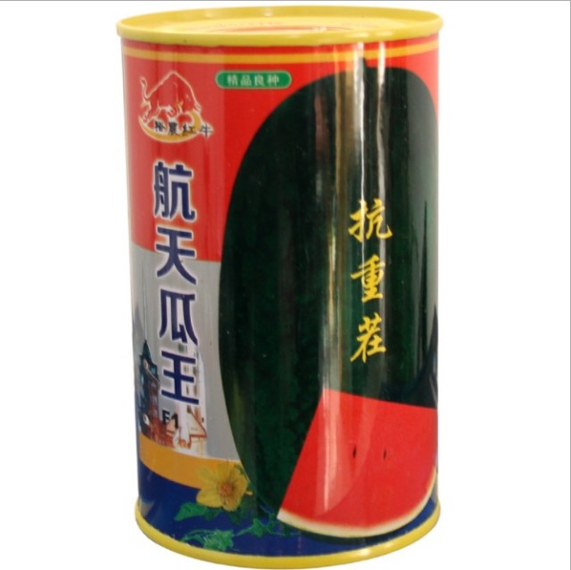 good appearance black watermelon seeds 50gram/bags