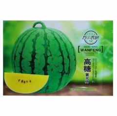 yellow fresh green peel watermelon seeds 50 seeds/bags