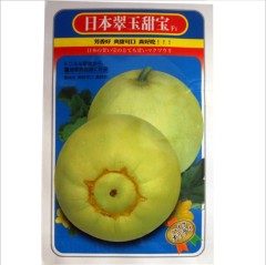 melon seeds growing 400 seeds