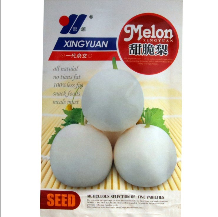 Round shape muskmelon seeds/melon seeds 400 seeds/bags