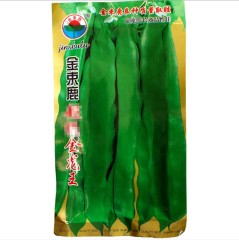 Crisp tender 20gram snow pean seeds/green peas seeds for planting