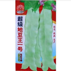 high yield snow peas seeds/green peas seeds for planting