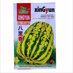 Long shape muskmelon seeds/melon seeds for growing