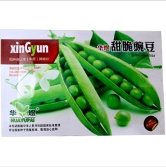 High germination rate Pisum sativum seeds 10 gram/bags