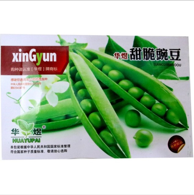 High germination rate Pisum sativum seeds 10 gram/bags