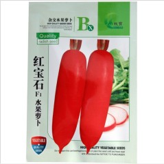 2021 Best radish seeds for planting 10gram
