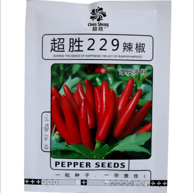 early mature hot pepper seeds 125gram