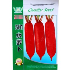 Rainbow turnip seeds/radish seeds 1000 seeds