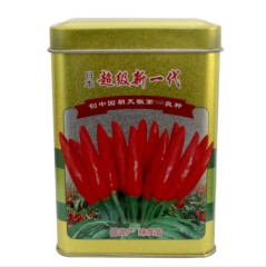 Glossy fruit hot pepper seeds 150 gram