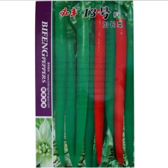 Hybrid long thin pepper seeeds for planting 1000 pcs