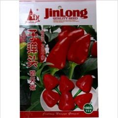 Bullet tabasco pepper seeds for planting