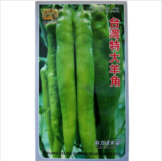 TAIWAN cow-horn peepper seeds/ cayenne pepper seeds 50gram