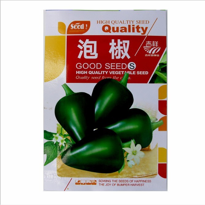 hot spicy pickled chilli seeds 50 seeds per bags