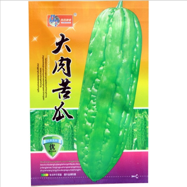 Glossy good taste bitter gourd seeds 15 seeds