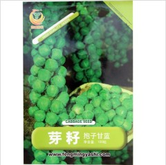 High cabbage seeds 100 seeds/bags