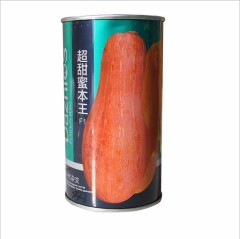 sweet pumpkin seeds 50gram/bags