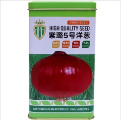 Red onion seeds 300gram/bags