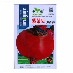 planting beets from seed 8gram