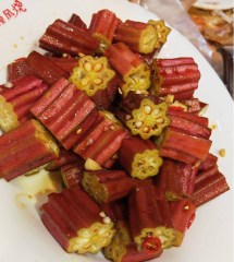 cajun delight okra seeds