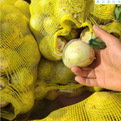 broad leaf mustard seed