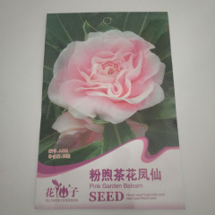 Pink garden balsam seeds 20 seeds/bags