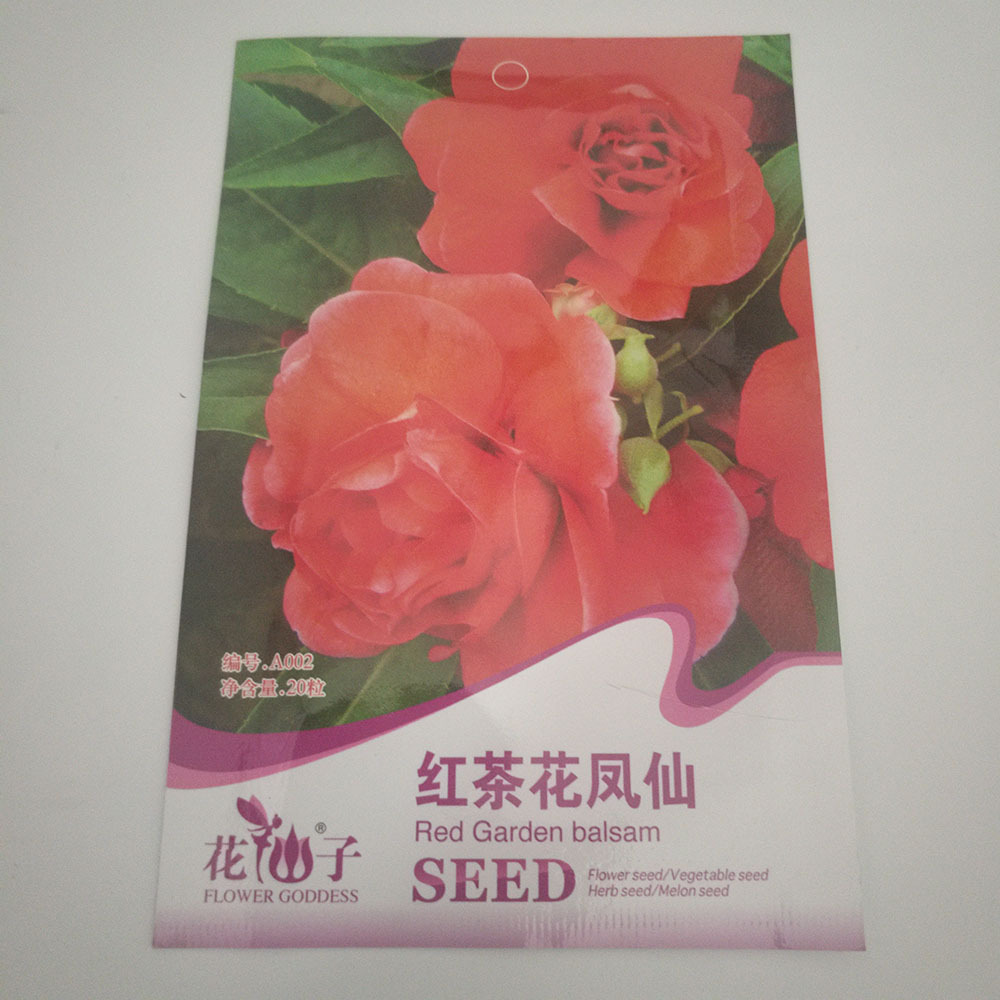 Red garden Balsam seeds 50 seeds/bags
