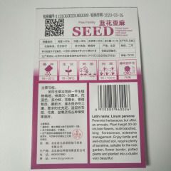 seeds 20 seeds/bags