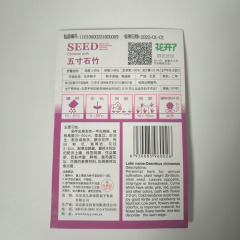 Carnation seeds 50seeds/bags