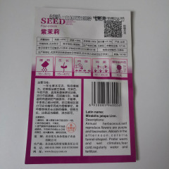 4 oclock seeds 20 seeds/bags