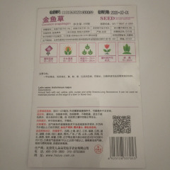 Snapdragon seeds 20 seeds/bags