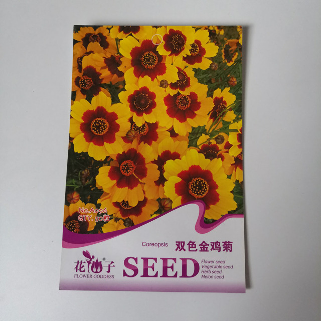 double colors coreopsis seeds 50 seeds/bags