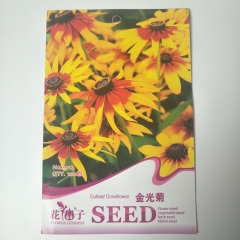 cutleaf coneflower seeds 100 seeds/bags