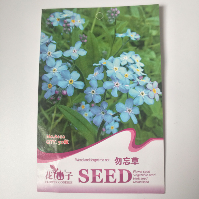 forget-me-not seeds 50 seeds/bags