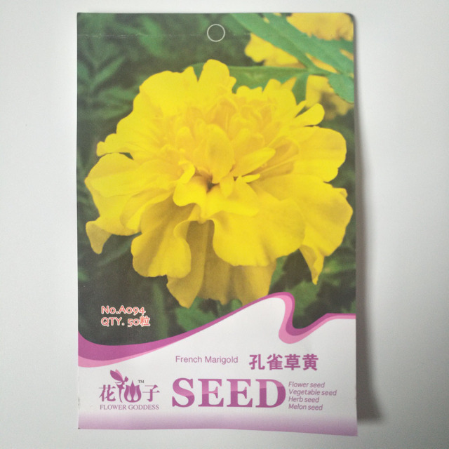 Yellow French marigold seeds 250 seeds/bags