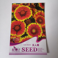 indian blanket seeds 30 seeds/bags
