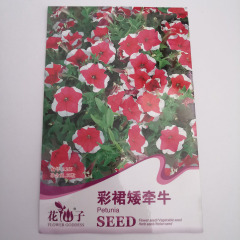 petunia seeds 30 seeds/bags