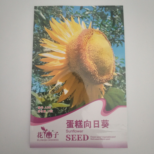 Sunflower seeds 15 seeds/bags