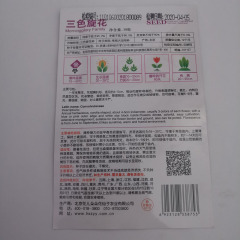 3 color morning glory seeds 30 seeds/bags